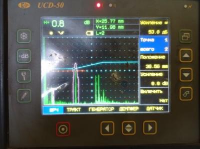 Определение первой точки ВРЧ 5.7